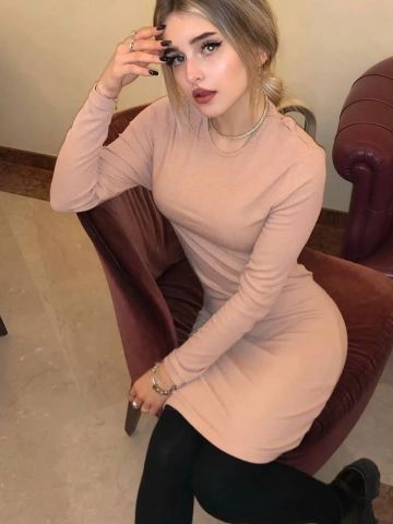 Сабина